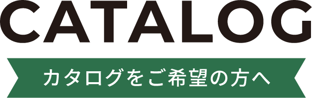 CATALOG